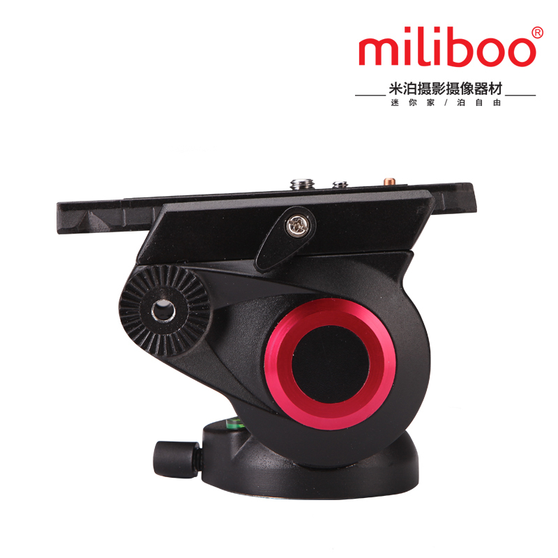 Fluid Head Tripod - Professional 65 mm Fluid Ball Head
