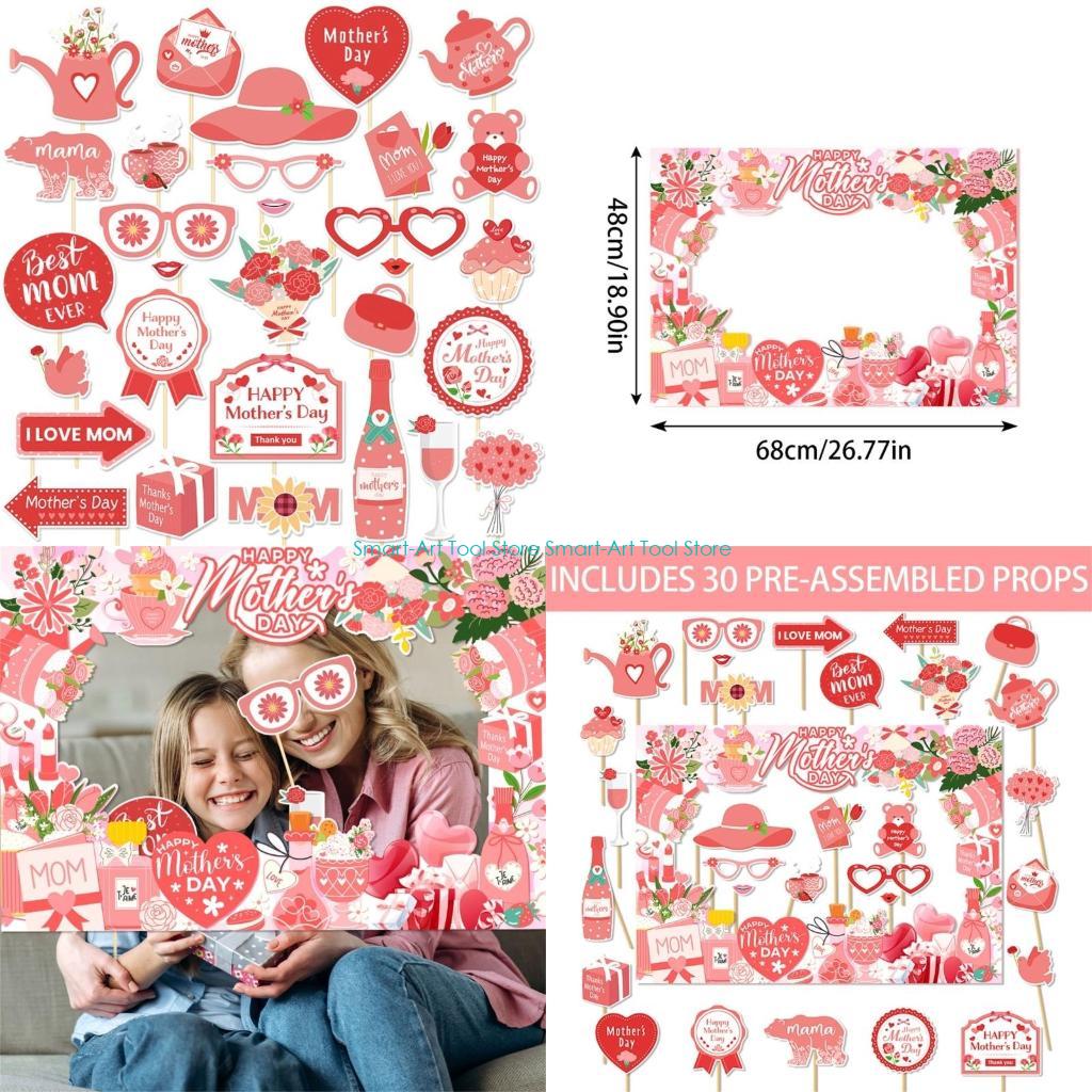 Photography Day - E1PB Mother's Day Photography Props with