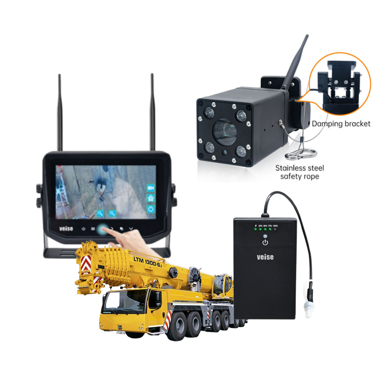 Photography Zooming - 30X Zoom Wireless Tower Crane Camera