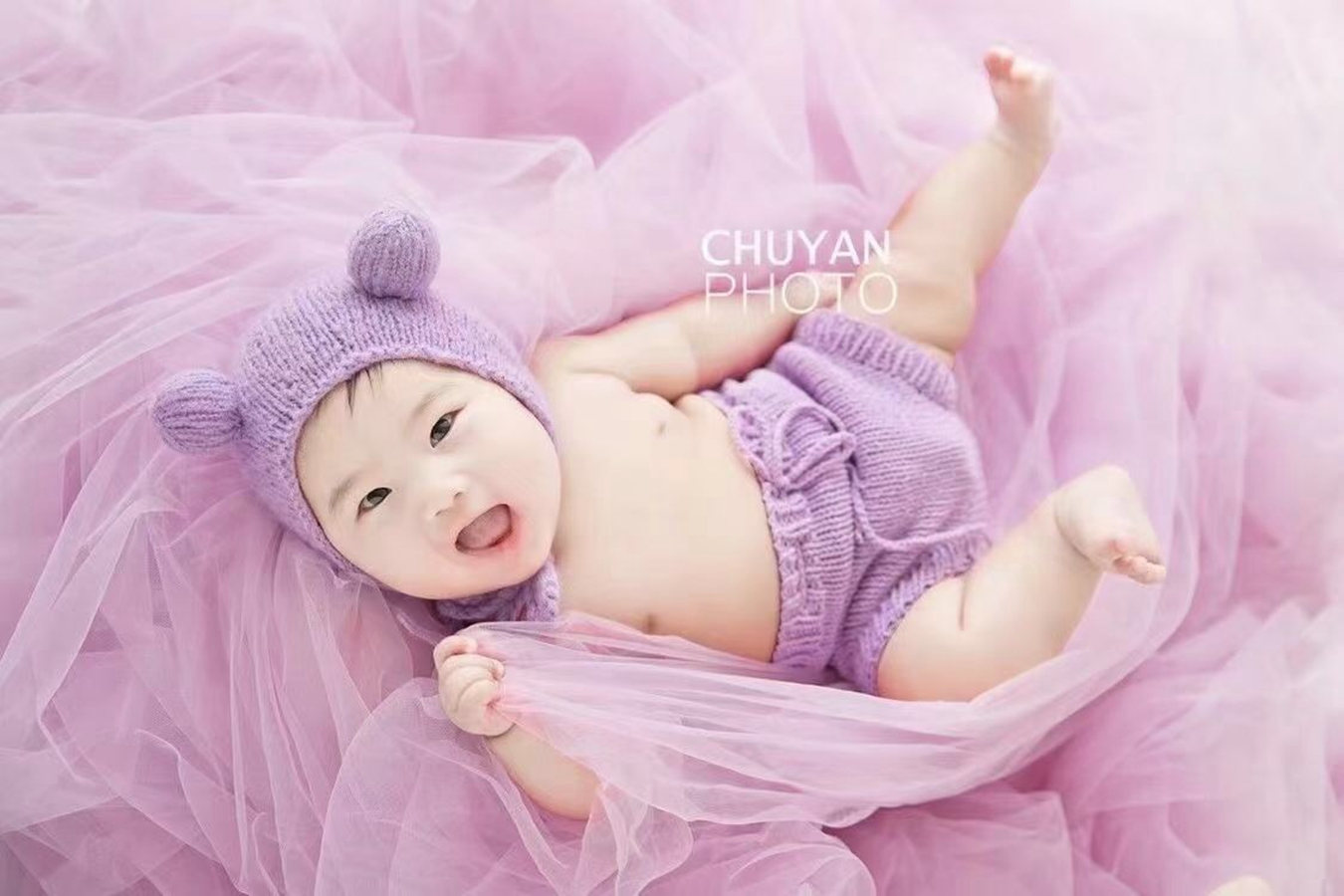 Newborn Photography Props Mesh - Photography Background recension och pris