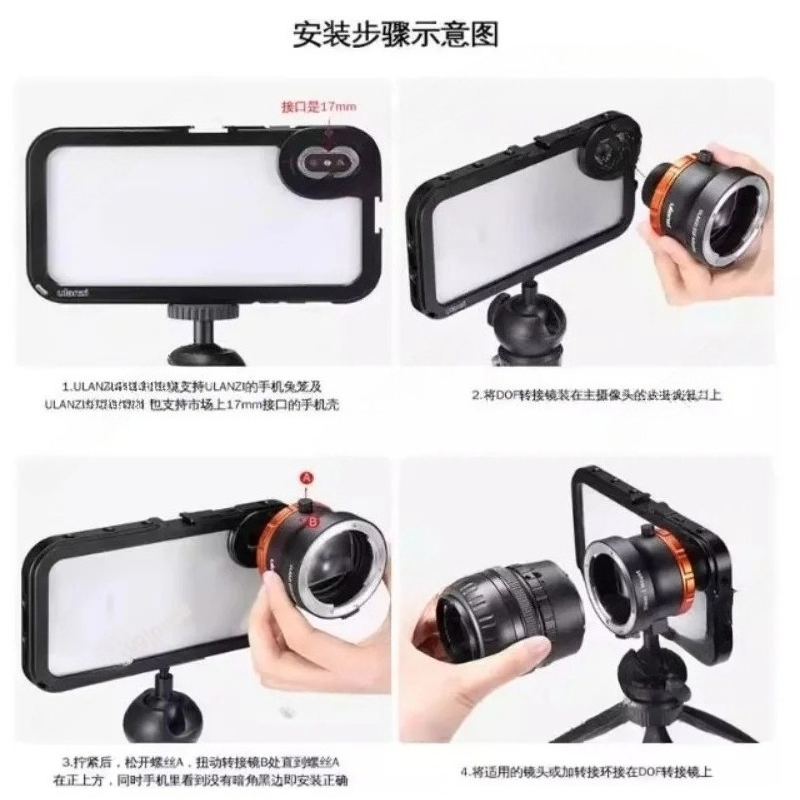 FOR ULANZI DOF adapter smartph - Photography Zooming recension och pris