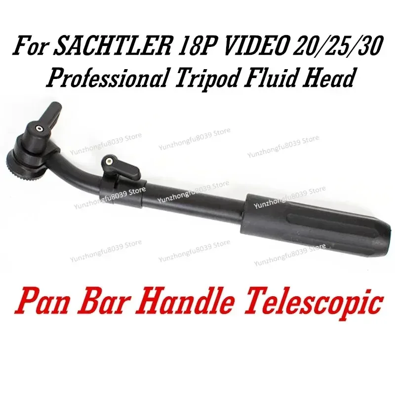 Telescopic Pan Bar Handle Arm  - Fluid Head Tripod recension och pris
