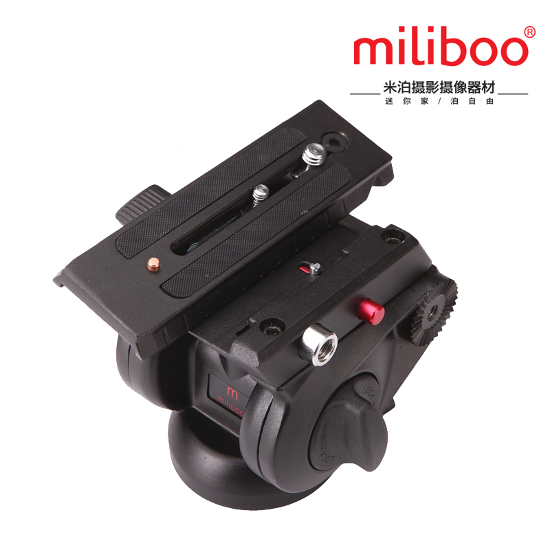 Professional 65 mm Fluid Ball  - Fluid Head Tripod recension och pris