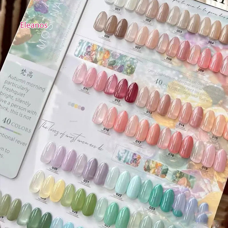 Eleanos 40 Colors 15ml Jelly G - Color Checker Card recension och pris