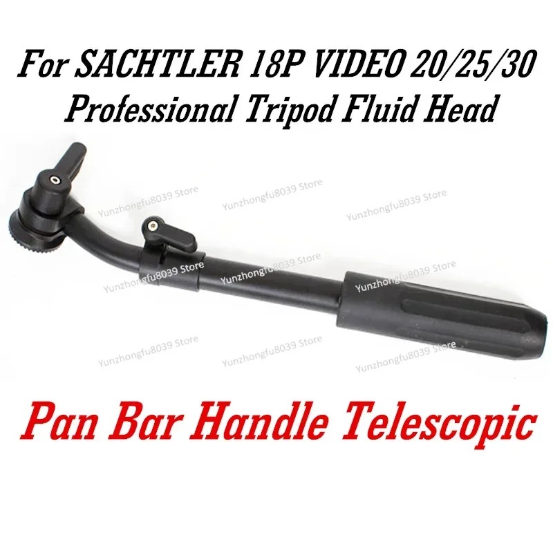 Telescopic Pan Bar Handle Arm  - Fluid Head Tripod recension och pris