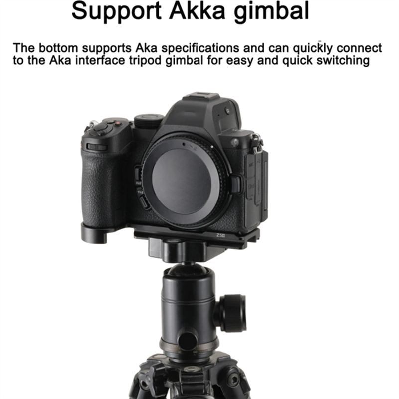 A73E-Tripod Base Plate For Nik - Camera Cage Baseplate recension och pris